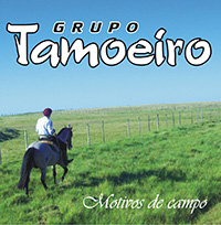 CD Motivos de Campo